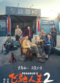 色综合成人丁香